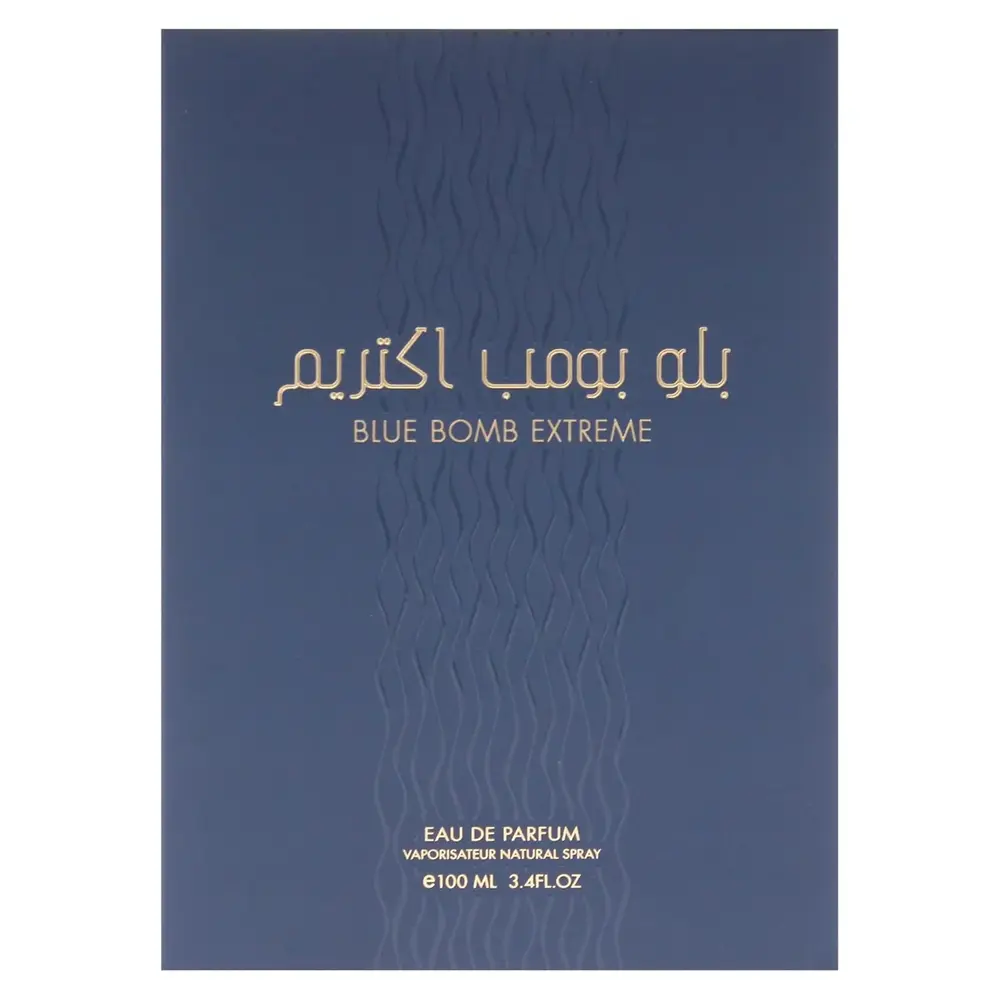 RISALA - BLUE BOMB EXTREME 100ML EDP